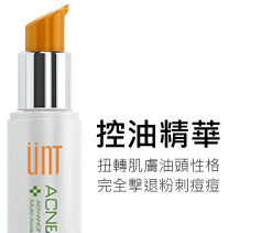 essence-product-03