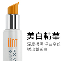 essence-product-02
