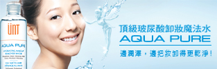 ad