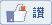 我的人生不能沒有精華液粉絲團